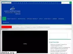 Sites similar to ehealthcyprus.com