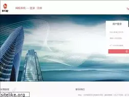 Sites similar to ehejun.com
