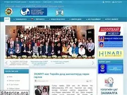 Sites similar to ehemut.mn