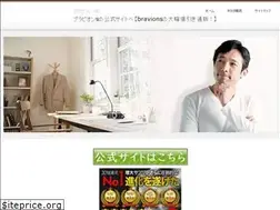 Sites similar to ehenrydavid.com