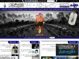 Sites similar to eheyat.com