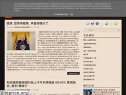 Sites similar to ehgss.blogspot.com