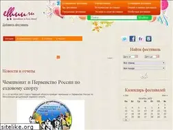 Sites similar to ehhuu.ru