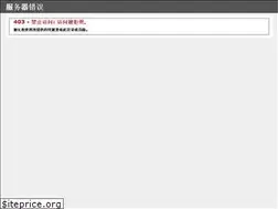 Sites similar to ehicar.com