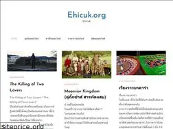 Sites similar to ehicuk.org