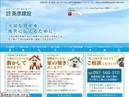 Sites similar to ehiko.jp
