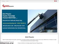 Sites similar to ehilplastic.com