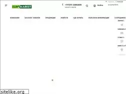 Sites similar to ehim.kz