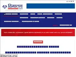 Sites similar to ehimalayatimes.com