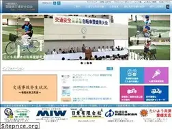 Sites similar to ehime-ankyou.or.jp