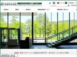 Sites similar to ehime-art.jp
