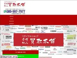 Sites similar to ehime-caitori.net