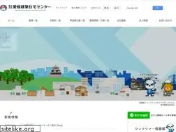Sites similar to ehime-center.co.jp
