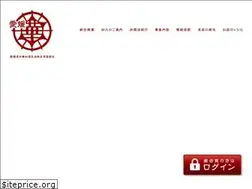 Sites similar to ehime-chinese.org