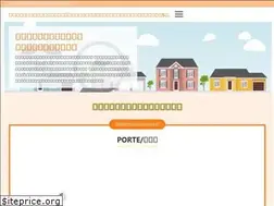 Sites similar to ehime-customhome.info
