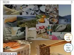 Sites similar to ehime-hyakka.com