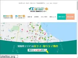 Sites similar to ehime-ii-fudousan.com