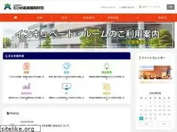 Sites similar to ehime-iinet.or.jp