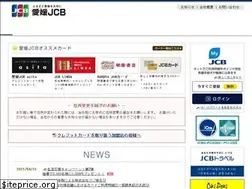 Sites similar to ehime-jcb.co.jp