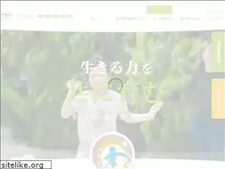 Sites similar to ehime-jikeikai.jp