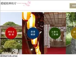 Sites similar to ehime-jinjacho.jp