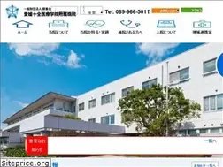 Sites similar to ehime-juzen.jp