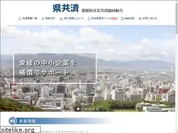 Sites similar to ehime-kyosai.or.jp
