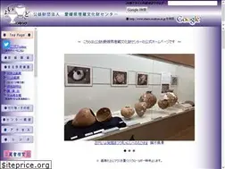 Sites similar to ehime-maibun.or.jp