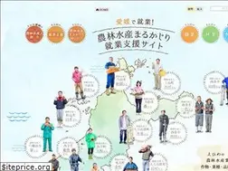 Sites similar to ehime-marukajiri.jp