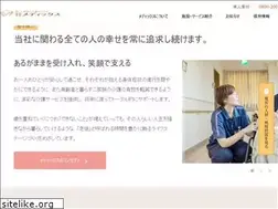 Sites similar to ehime-medix.jp
