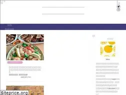 Sites similar to ehime-miho.com