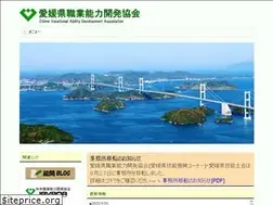 Sites similar to ehime-noukai.or.jp