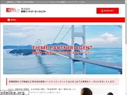Sites similar to ehime-pa.com