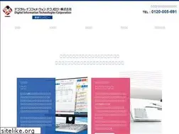 Sites similar to ehime-rakuichi.com
