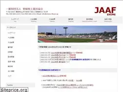 Sites similar to ehime-rikujyo.jp