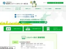 Sites similar to ehime-silver.or.jp