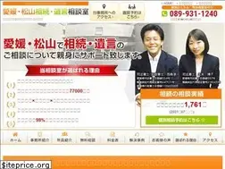 Sites similar to ehime-sozoku.com