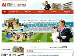 Sites similar to ehime-spa.jp