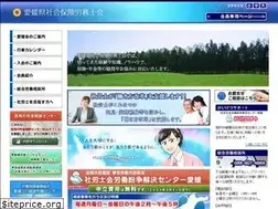 Sites similar to ehime-sr.or.jp
