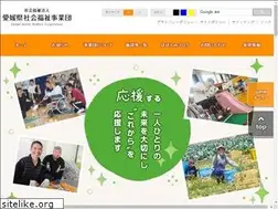 Sites similar to ehime-swc.or.jp