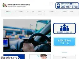 Sites similar to ehime-syatai.com