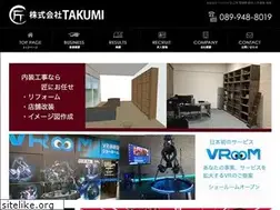 Sites similar to ehime-takumi.com