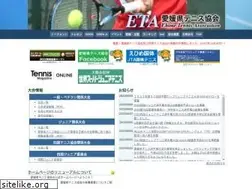 Sites similar to ehime-tennis.com