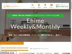 Sites similar to ehime-weekly-monthly.com