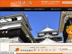 Sites similar to ehime-yado.jp