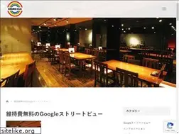 Sites similar to ehime360.com