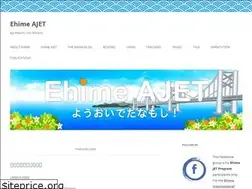 Sites similar to ehimeajet.com