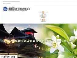 Sites similar to ehimedaikyo.net