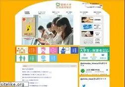 Sites similar to ehimedas.com