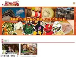 Sites similar to ehimedia.net
